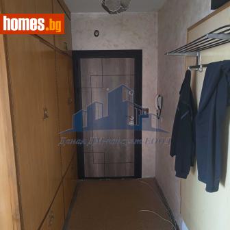 Двустаен, 70m² - Апартамент за продажба - 118626251