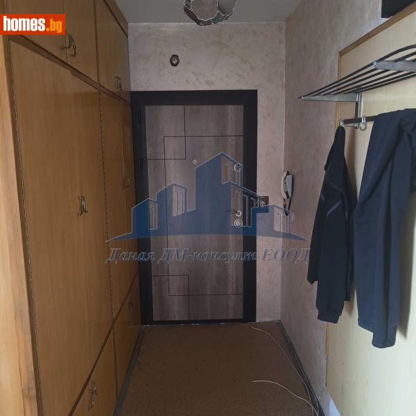 Двустаен, 70m² - Жк. Добруджански, Шумен - Апартамент за продажба - Даная ДМ - консулт ЕООД - 118626251