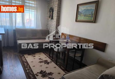 Тристаен, 74m² - Апартамент за продажба - 118626833