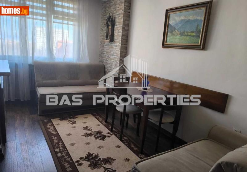 Тристаен, 74m² - Жк. Хиподрума, София - Апартамент за продажба - BasProperties - 118626833