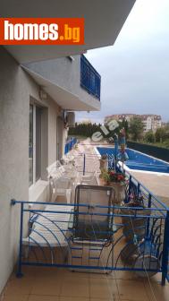 Двустаен, 50m² - Апартамент за продажба - 118629096