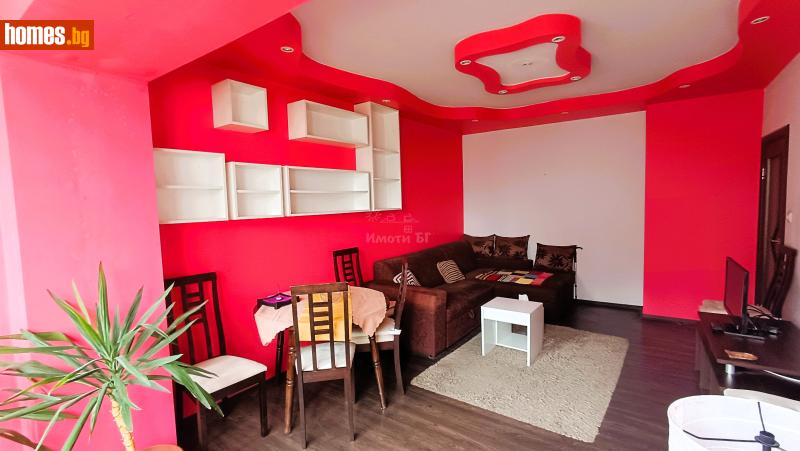 Едностаен, 46m² - Жк. Младост 4, София - Апартамент за продажба - Имоти БГ - 118629651