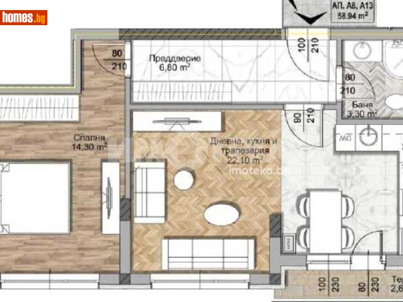 Двустаен, 75m² - Жк. Овча Купел, София - Апартамент за продажба - ИМОТЕКА АД - 118629661