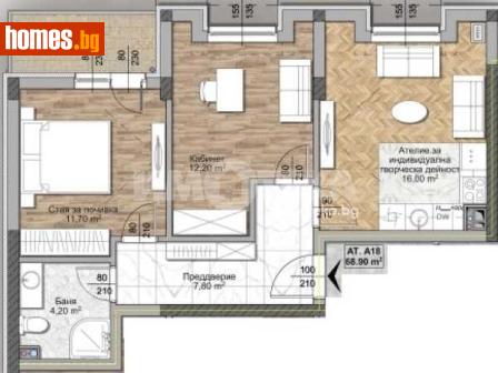 Тристаен, 84m² - Апартамент за продажба - 118629667