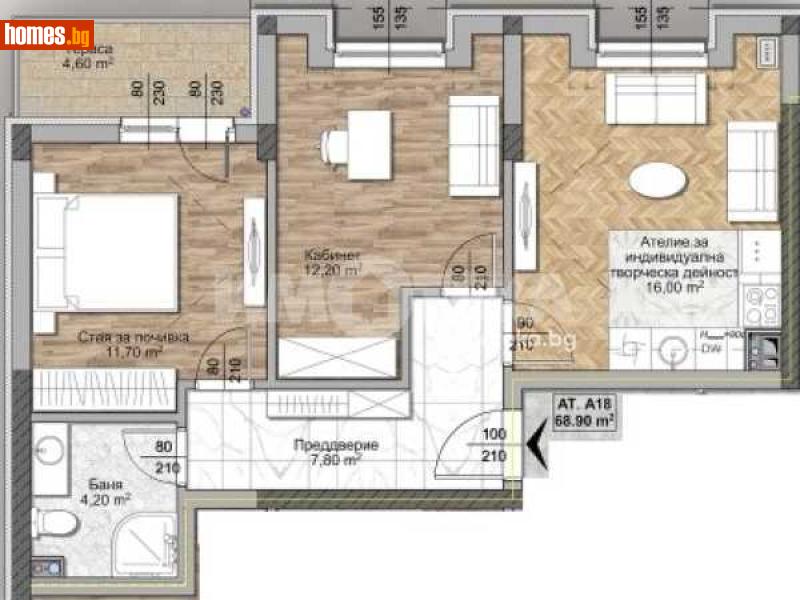 Тристаен, 84m² - Жк. Овча Купел, София - Апартамент за продажба - ИМОТЕКА АД - 118629667
