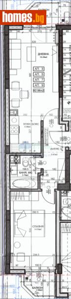 Двустаен, 93m² - Жк. Сердика, София - Апартамент за продажба - Myvision Real Estate - 118638394