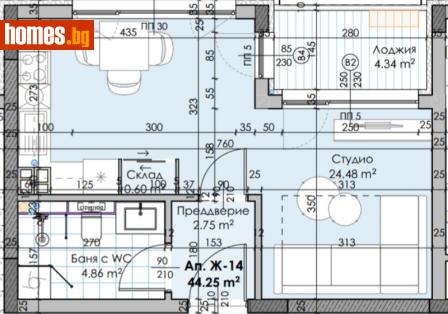 Едностаен, 48m² - Апартамент за продажба - 118639121