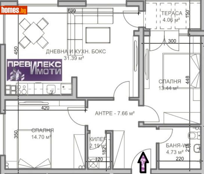 Тристаен, 111m² - Кв. Прослав, Пловдив - Апартамент за продажба - Превилекс имоти ЕООД - 118639986