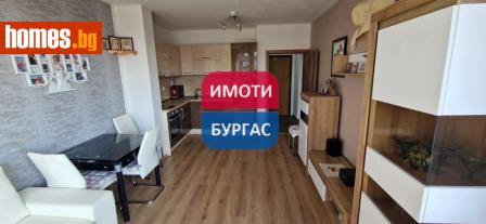 Двустаен, 64m² - Апартамент за продажба - 118640040