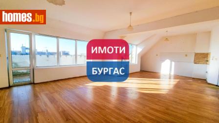 Едностаен, 62m² - Апартамент за продажба - 118640823