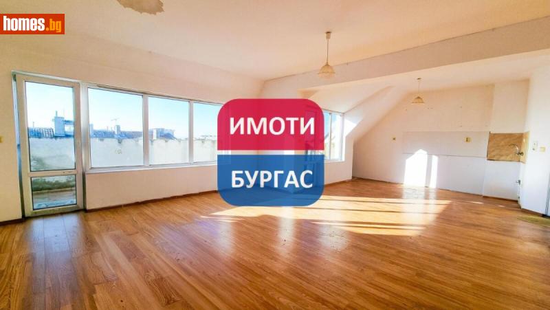 Едностаен, 62m² - Жк. Възраждане, Бургас - Апартамент за продажба - Имоти Бургас ЕООД - 118640823