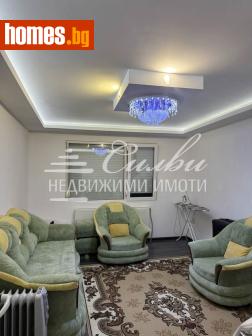 Четиристаен, 100m² - Апартамент за продажба - 118640902