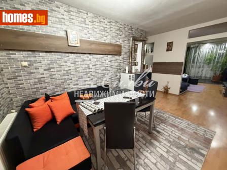 Четиристаен, 90m² - Апартамент за продажба - 118640915