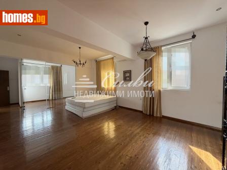 Тристаен, 120m² - Апартамент за продажба - 118640925