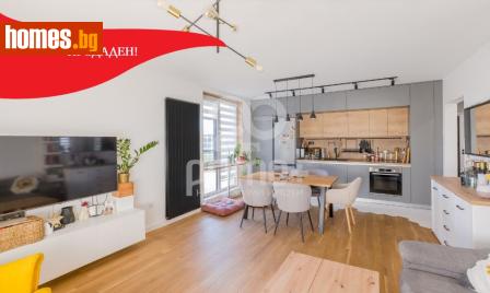 Тристаен, 109m² - Апартамент за продажба - 118642082