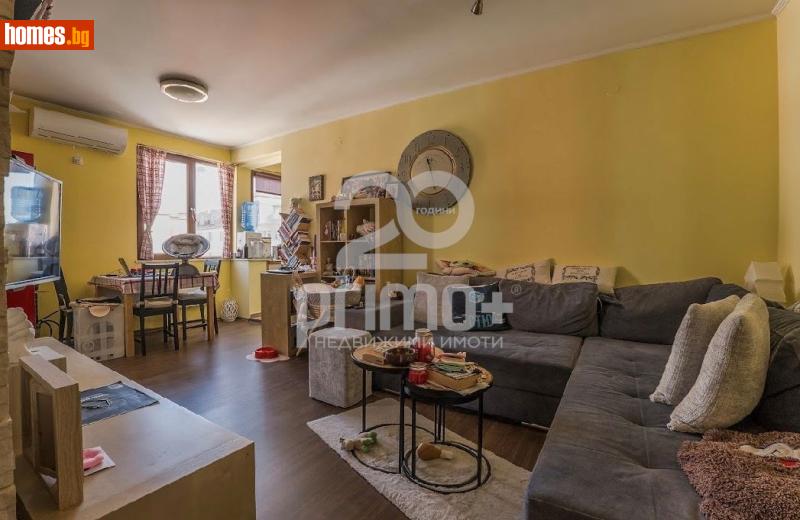 Тристаен, 78m² - Жк. Овча Купел, София - Апартамент за продажба - Примо Плюс - 118642117