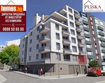 Тристаен, 98m² - Апартамент за продажба - 118642519