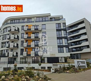 Двустаен, 72m² - Апартамент за продажба - 118646049