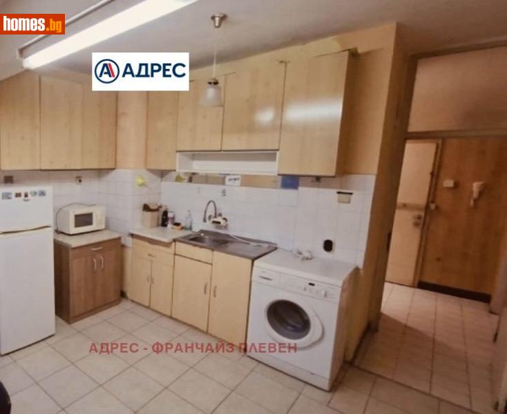 Двустаен, 69m² - Жк. Сторгозия, Плевен - Апартамент за продажба - Адрес Плевен - 118647556