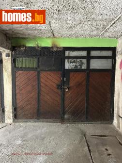 Гараж, 18m² - Апартамент за продажба - 118647566