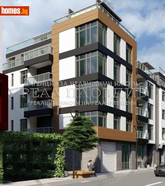 Тристаен, 95m² - Жк. Христо Смирненски, Пловдив - Апартамент за продажба - РЕАЛ ПЛОВДИВ - 118647803