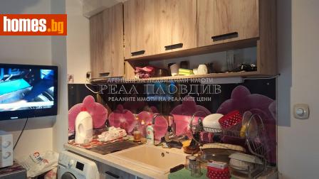 Двустаен, 47m² - Апартамент за продажба - 118647812