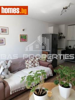 Двустаен, 69m² - Апартамент за продажба - 118657469