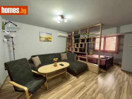 Едностаен, 41m² - Апартамент за продажба - 118657900