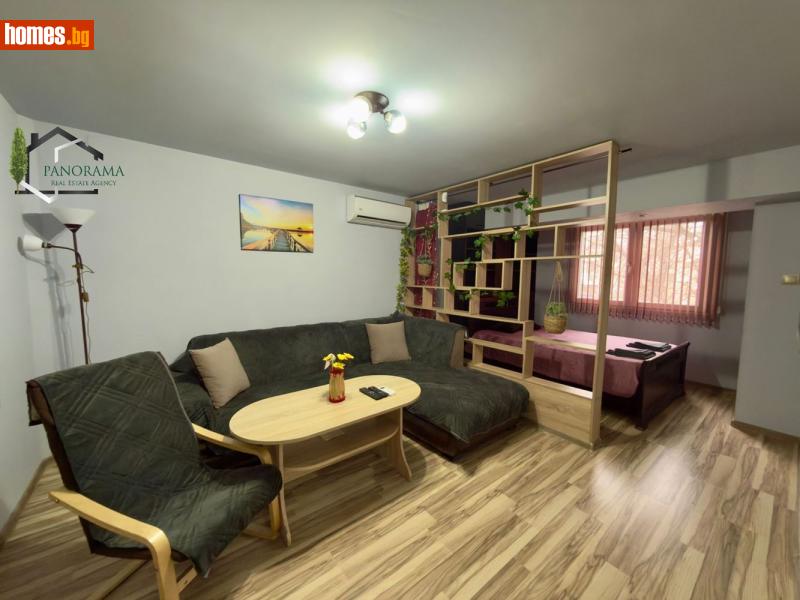 Едностаен, 41m² - Жк. Тракия, Шумен - Апартамент за продажба - Недвижими имоти ПАНОРАМА - 118657900