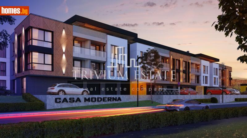 Гараж, 12m² - Кв. Остромила, Пловдив - Апартамент под наем - Тrivium Estate - 118658814