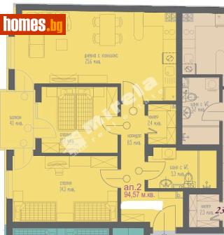 Тристаен, 95m² - Апартамент за продажба - 118659194