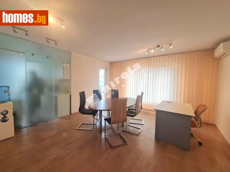 Тристаен, 80m² - Апартамент под наем - 118659331