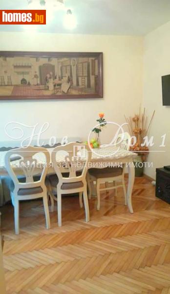 Тристаен, 80m² -  Цветен, Варна - Апартамент за продажба - Нов дом 1 - 118667983