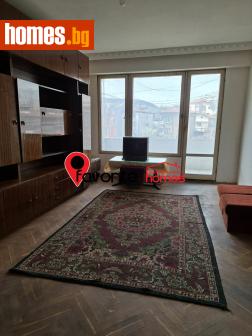 Тристаен, 78m² - Апартамент за продажба - 118668972