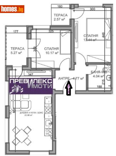 Тристаен, 91m² - Кв. Прослав, Пловдив - Апартамент за продажба - Превилекс имоти ЕООД - 118669137