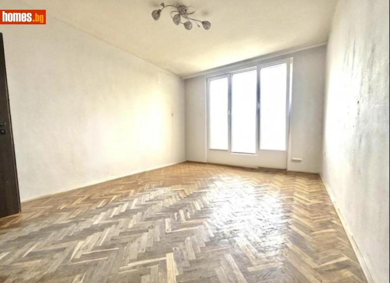 Тристаен, 60m² - Жк. Младежки хълм, Пловдив - Апартамент за продажба - АВИРЕКС НЕДВИЖИМИ ИМОТИ - 118669243