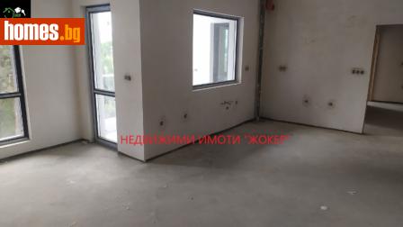 Тристаен, 116m² - Апартамент за продажба - 118669635