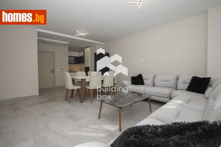 Тристаен, 122m² - Апартамент за продажба - 118670532