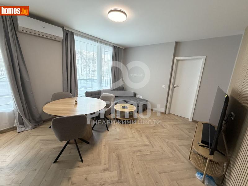 Двустаен, 51m² - Кв. Витоша, София - Апартамент под наем - Примо Плюс - 118670880