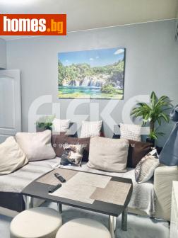 Тристаен, 76m² - Апартамент за продажба - 118674938