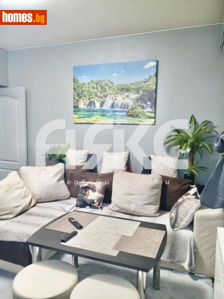 Тристаен, 76m² - София, София - град - Апартамент за продажба - АЯКС Имоти - 118674938