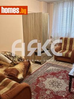 Тристаен, 80m² - Апартамент за продажба - 118674946