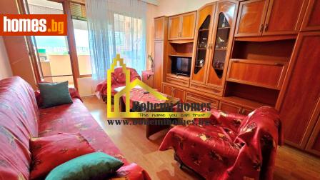 Двустаен, 60m² - Апартамент за продажба - 118677997