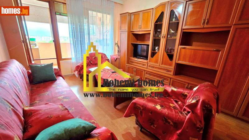 Двустаен, 60m² - Жк. Христо Ботев, Пловдив - Апартамент за продажба - БОХЕМИ ХОУМС - 118677997