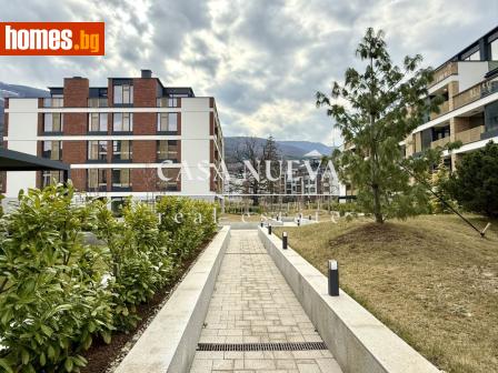 Тристаен, 242m² - Апартамент за продажба - 118678364