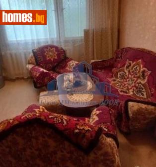 Едностаен, 40m² - Апартамент за продажба - 118681974