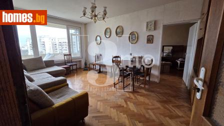 Тристаен, 85m² - Апартамент за продажба - 118687150