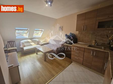Двустаен, 45m² - Апартамент за продажба - 118687251