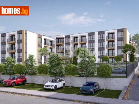 Двустаен, 62m² - Апартамент за продажба - 118689028