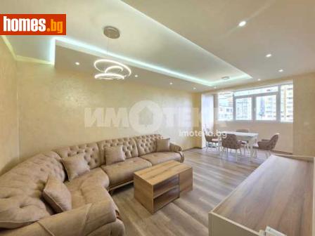 Тристаен, 86m² - Апартамент за продажба - 118689085